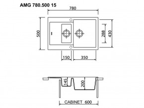 Мойка Longran Amanda AMG 780.500 15 в Магнитогорске - magnitogorsk.mebel74.com | фото 2