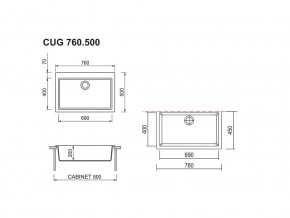 Мойка Longran Cube CUG 760.500 в Магнитогорске - magnitogorsk.mebel74.com | фото 2