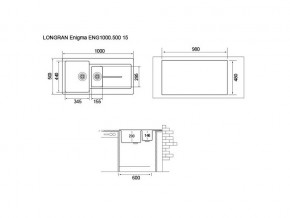 Мойка Longran Enigma ENG1000.500 15 в Магнитогорске - magnitogorsk.mebel74.com | фото 2