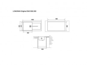 Мойка Longran Enigma ENG1000.500 в Магнитогорске - magnitogorsk.mebel74.com | фото 2