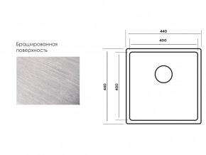 Мойка Longran Techno TEB400.400 -GT10P в Магнитогорске - magnitogorsk.mebel74.com | фото 3