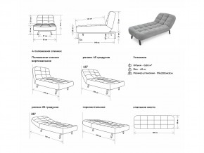 Оттоманка Вира розовый в Магнитогорске - magnitogorsk.mebel74.com | фото 2