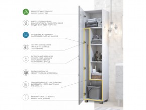 Пенал Geometry 450 бетон в Магнитогорске - magnitogorsk.mebel74.com | фото 4