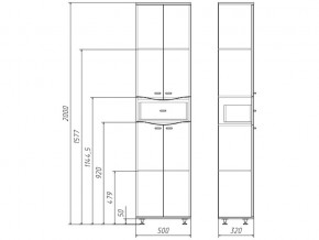 Пенал напольный 50 Волна с ящиком В1 Айсберг в Магнитогорске - magnitogorsk.mebel74.com | фото 3