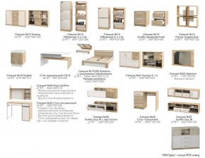 Прихожая Эдем-1 в Магнитогорске - magnitogorsk.mebel74.com | фото 2