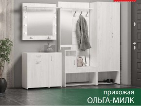 Прихожая Ольга-Милк в Магнитогорске - magnitogorsk.mebel74.com | фото