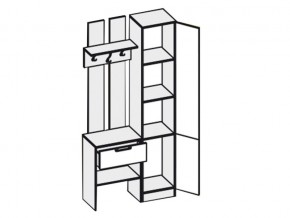 Прихожая Иннэс 3 дуб крафт золотой/камень темный в Магнитогорске - magnitogorsk.mebel74.com | фото 2