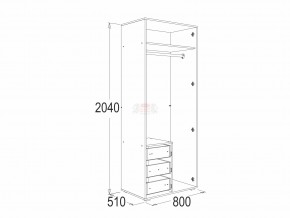 Шкаф 2-х дверный для одежды и белья Омега 16 в Магнитогорске - magnitogorsk.mebel74.com | фото 2