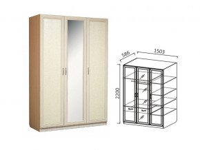 Шкаф 3-х ств 1500 для платья и белья Ивушка 7 дуб в Магнитогорске - magnitogorsk.mebel74.com | фото