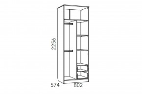 Шкаф для одежды Фанк НМ 014.07 М с ящиками в Магнитогорске - magnitogorsk.mebel74.com | фото 3