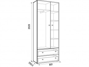 Шкаф ДМ 800 с 2 ящиками дуб млечный-венге в Магнитогорске - magnitogorsk.mebel74.com | фото 3