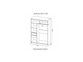 Шкаф-купе №19 анкор светлый 1500 мм в Магнитогорске - magnitogorsk.mebel74.com | фото 2