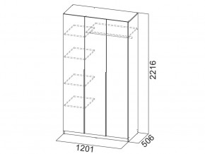 Шкаф ШК 05 графит 1200 мм в Магнитогорске - magnitogorsk.mebel74.com | фото 2