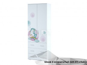 Шкаф Тойс ШК-07 Little Pony в Магнитогорске - magnitogorsk.mebel74.com | фото