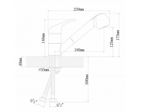 Смеситель Dr. Gans Соната в Магнитогорске - magnitogorsk.mebel74.com | фото 2