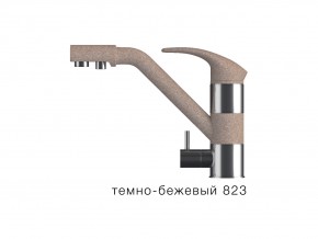 Смеситель кухонный Дуо Tolero Темно-бежевый 823 в Магнитогорске - magnitogorsk.mebel74.com | фото 1