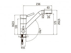 Смеситель Sprint Universal LM1394 в Магнитогорске - magnitogorsk.mebel74.com | фото 2