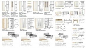 Спальня Оливия с комодом в Магнитогорске - magnitogorsk.mebel74.com | фото 2