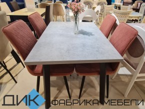 Стол Dikline HB 120 Бетон в Магнитогорске - magnitogorsk.mebel74.com | фото 3