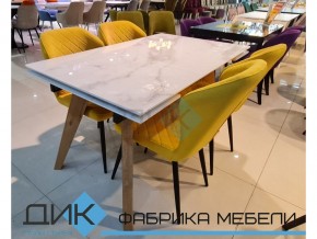 Стол Dikline SFL 140 в Магнитогорске - magnitogorsk.mebel74.com | фото 2