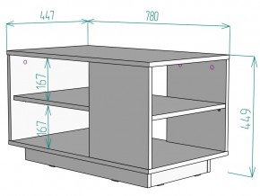 Стол журнальный TC25 в Магнитогорске - magnitogorsk.mebel74.com | фото 3