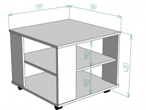 Стол журнальный TC8 в Магнитогорске - magnitogorsk.mebel74.com | фото 3