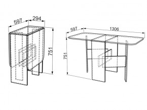 Стол-книжка Мечта венге в Магнитогорске - magnitogorsk.mebel74.com | фото 3