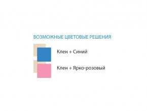 Стол компьютерный №1 лдсп в Магнитогорске - magnitogorsk.mebel74.com | фото 2