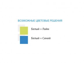 Стол компьютерный №6 лдсп в Магнитогорске - magnitogorsk.mebel74.com | фото 2