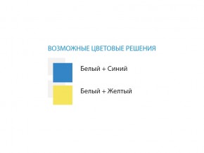 Стол компьютерный №8 лдсп в Магнитогорске - magnitogorsk.mebel74.com | фото 2