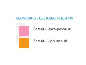 Стол компьютерный №9 лдсп в Магнитогорске - magnitogorsk.mebel74.com | фото 2