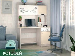 Стол компьютерный Котофей Ясень Шимо Светлый в Магнитогорске - magnitogorsk.mebel74.com | фото 6