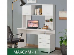 Стол компьютерный Максим-1 Ясень Анкор Светлый в Магнитогорске - magnitogorsk.mebel74.com | фото 1