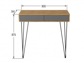 Стол-консоль Телфорд дуб американский/графит в Магнитогорске - magnitogorsk.mebel74.com | фото 2