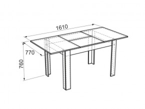 Стол обеденный Гермес 1 дуб млечный/венге в Магнитогорске - magnitogorsk.mebel74.com | фото 4