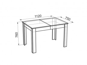 Стол обеденный Гермес 2 дуб млечный/венге в Магнитогорске - magnitogorsk.mebel74.com | фото 3