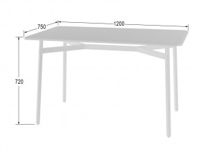 Стол обеденный Кросс Белый/белый в Магнитогорске - magnitogorsk.mebel74.com | фото 2