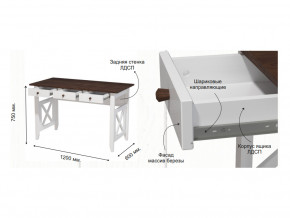Стол письменный Прованс Массив в Магнитогорске - magnitogorsk.mebel74.com | фото 2