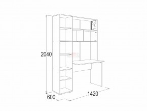 Стол письменный с надстройкой Омега 16 в Магнитогорске - magnitogorsk.mebel74.com | фото 2