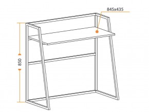 Стол складной WD-11 oak в Магнитогорске - magnitogorsk.mebel74.com | фото 2