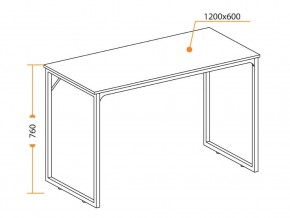 Стол WD-08 oak в Магнитогорске - magnitogorsk.mebel74.com | фото 3