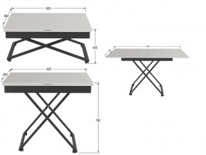 Стол универсальный трансформируемый Генри белый премиум в Магнитогорске - magnitogorsk.mebel74.com | фото 2