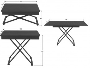 Стол универсальный трансформируемый Генри лес черный в Магнитогорске - magnitogorsk.mebel74.com | фото 2