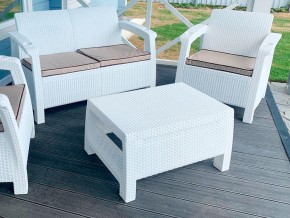 Столик Yalta Coffe Table белый в Магнитогорске - magnitogorsk.mebel74.com | фото 2