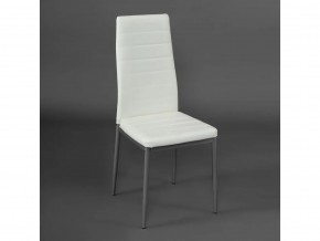 Стул Easy Chair mod. 24 слоновая кость в Магнитогорске - magnitogorsk.mebel74.com | фото