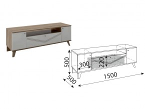 ТВ-тумба Лимба М05 в Магнитогорске - magnitogorsk.mebel74.com | фото