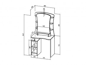 Туалетный столик Коста-Рика в Магнитогорске - magnitogorsk.mebel74.com | фото 2