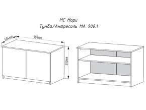 Тумба-антресоль Мори МА900.1 графит в Магнитогорске - magnitogorsk.mebel74.com | фото 2