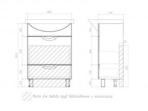 Тумба Callao 600 Балтика 60 с ящиками в Магнитогорске - magnitogorsk.mebel74.com | фото 4