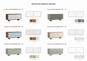 Тумба для ТВА Moderno-1200 Ф1 в Магнитогорске - magnitogorsk.mebel74.com | фото 3